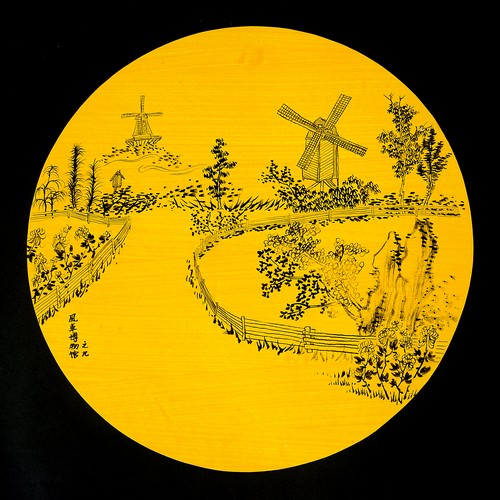 Windmühlenmuseum Serie (9) [verkauft] — ∅30cm Tinte auf Papier 2010